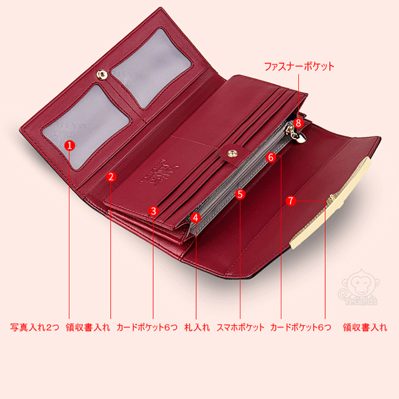 [オフィシャル][ 二つ目は 4900]  牛革レディース長財布、厳選された上品漆革、札入れ、スマホ、名刺などすべて収納できます、送料無料、着払い。