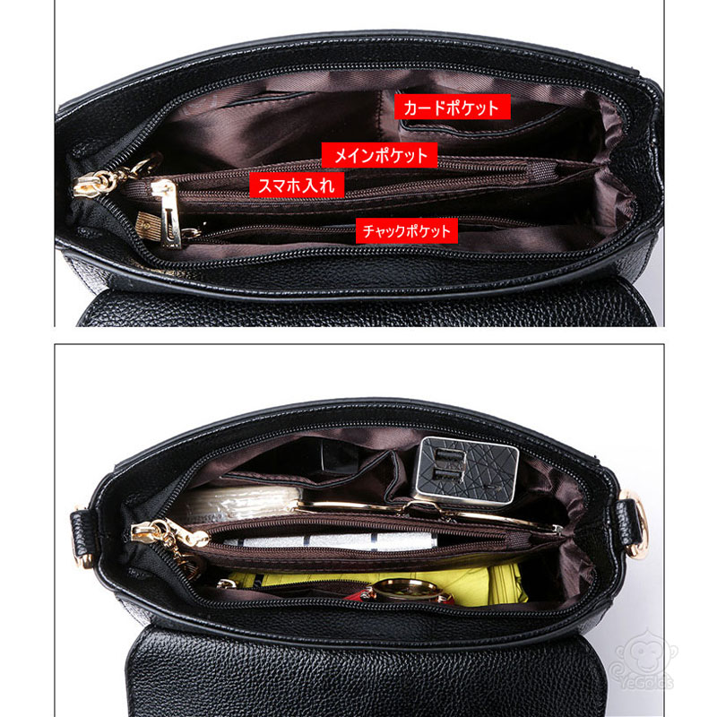 [オフィシャル] 牛革ショルダーバッグ、優れた生地を厳選します、手作りで仕上げ、ソフトで快適で実用的です、色々な小物を全て収納、【送料無料、着払い】