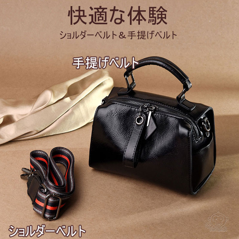 [オフィシャル] 牛革ショルダーバッグ、おしゃれなコンパクトスタイル、キレイでシンプルな色合い、色つやがいい、手触りがいい、クラシック、手入れしやすい【着払い】