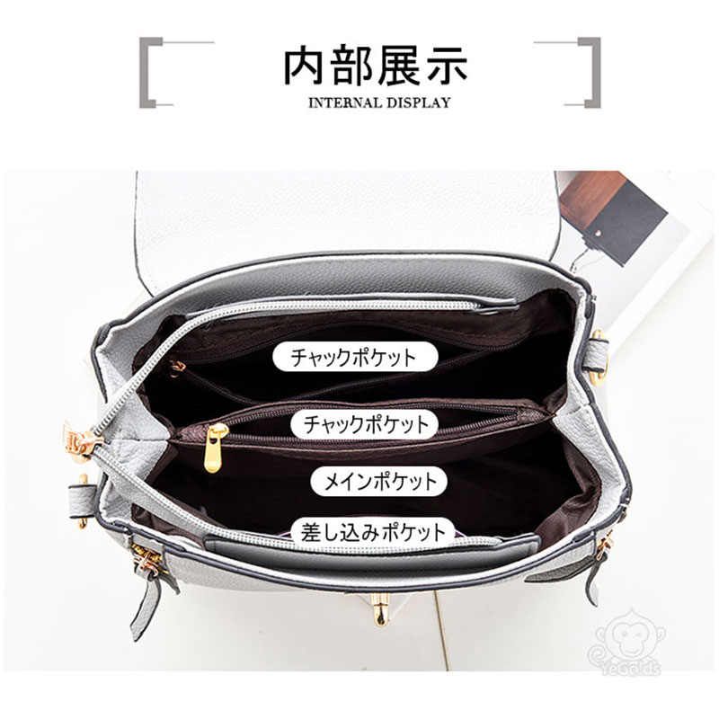 [オフィシャル] オシャレなショルダーバッグ、快適なPUを原材料として作ったバッグです。繊細で滑らかな手触りで、清潔感があります。【着払い】