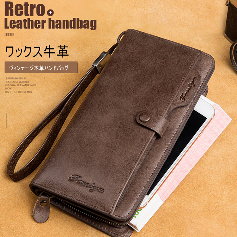 二点目は7880円だけ「実用」メンズ財布「本革」リストストラップ外す可能  多功能大容量  いっぱい入れましょう「カード入れ*21/チケットメザニンX2/メインポケット*1/携帯ポケット*1/ファスナーポケット*1